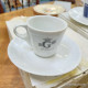 Lot 6 tasses de bar